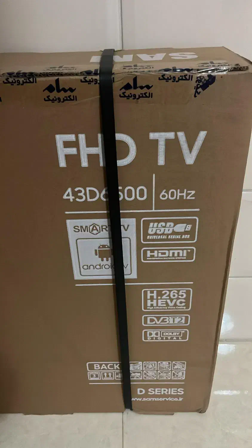 تلویزیون هوشمند اندروید ۴۳ اینچ سام.اکبند|تلویزیون و پروژکتور|لاهیجان, قیام|دیوار