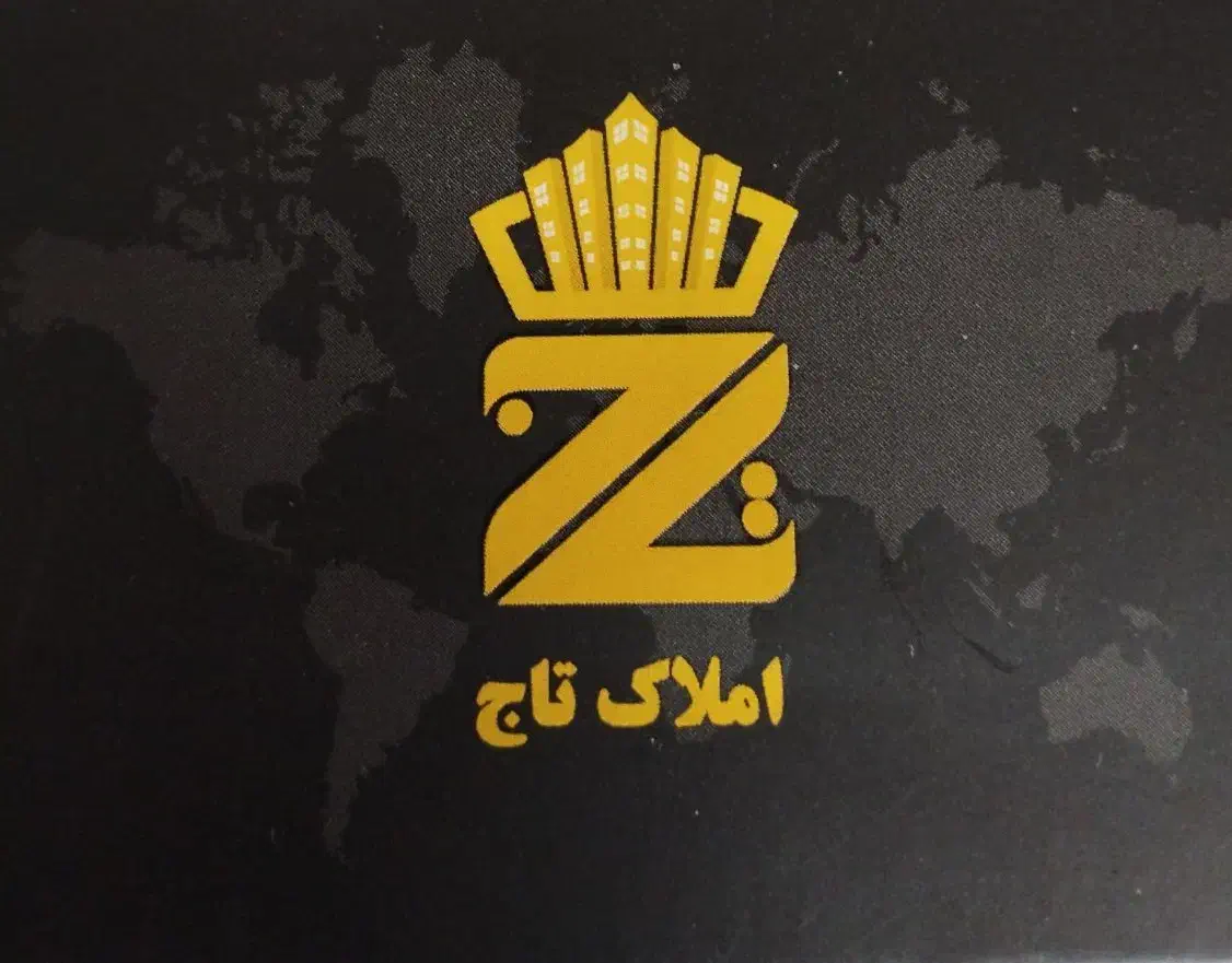 تک واحدی 2 خواب پردیس|فروش آپارتمان|سنندج, |دیوار