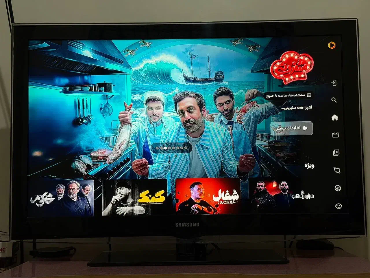 تلویزیون اندروید سامسونگ ۴۰ اینچ|تلویزیون و پروژکتور|تهران, سلیمانی|دیوار