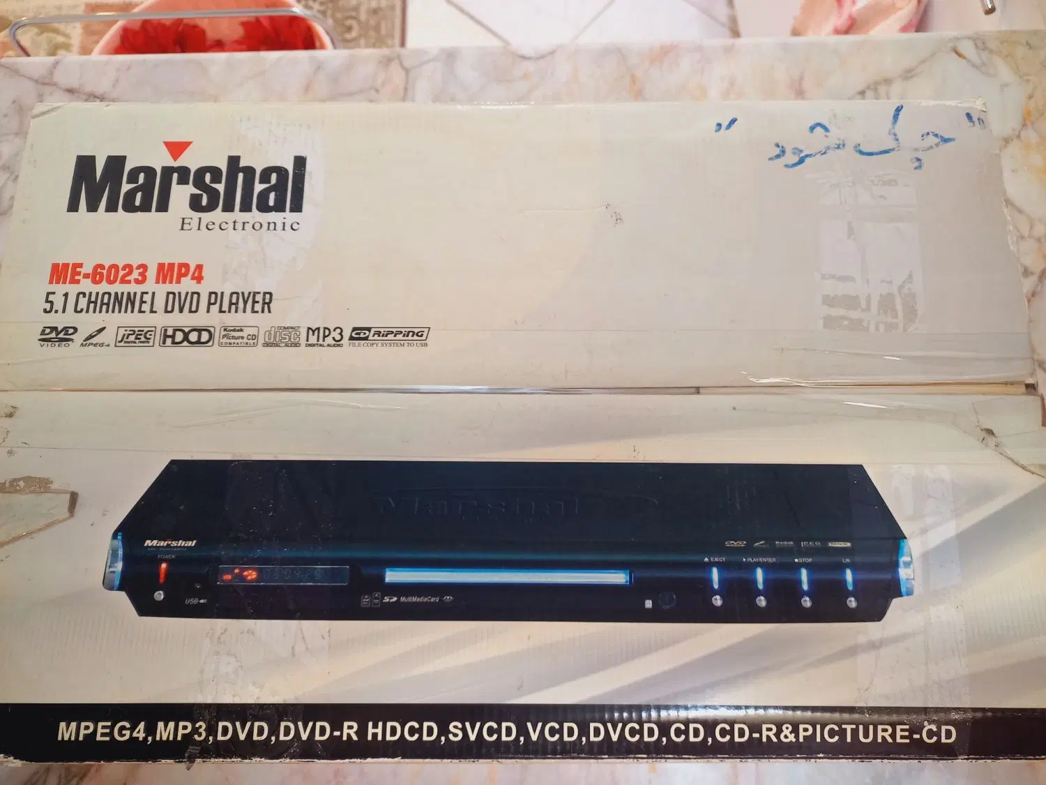 دستگاه سی دی|پخشکننده DVD و ویدیو|مشهد, گلبرگ|دیوار