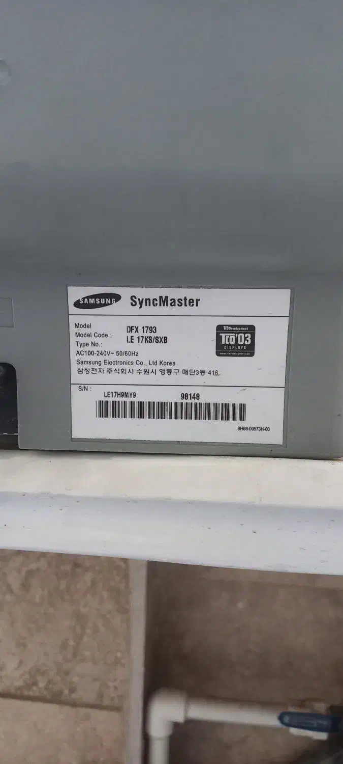 مانیتور سامسونگ فلترون ۱۷اینچ سالم|رایانه رومیزی|قم, نخودی|دیوار