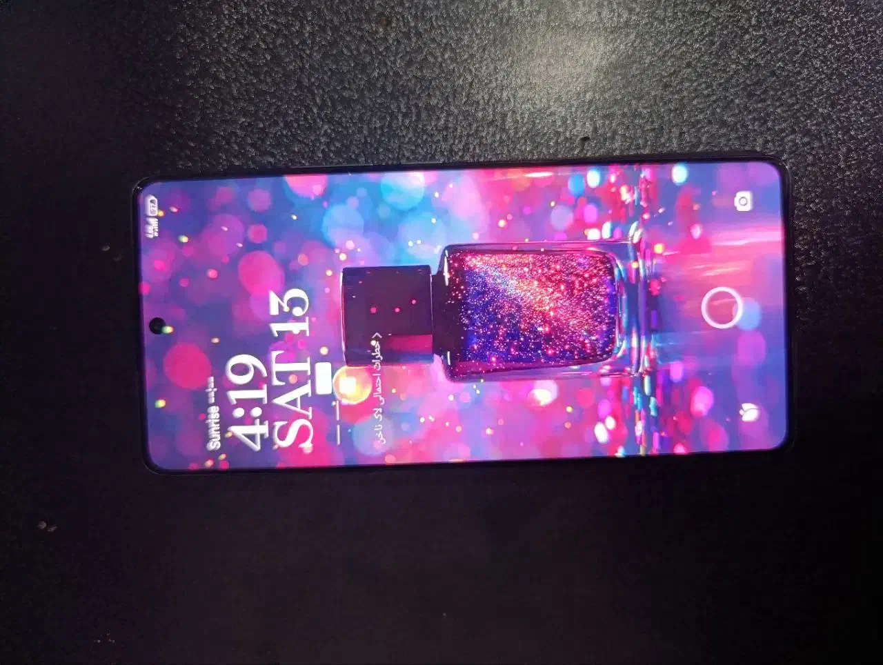 گوشی نوته 14 پرو معاوضه با ایفون|موبایل|اهواز, سیصد دستگاه|دیوار