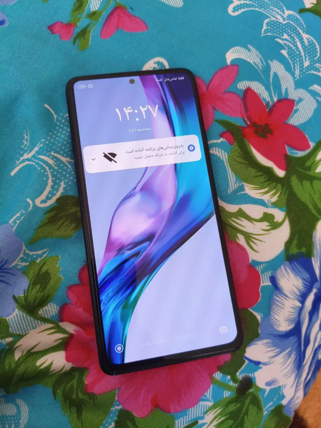 شیاعومی نوت 10pro|موبایل|اهر, |دیوار