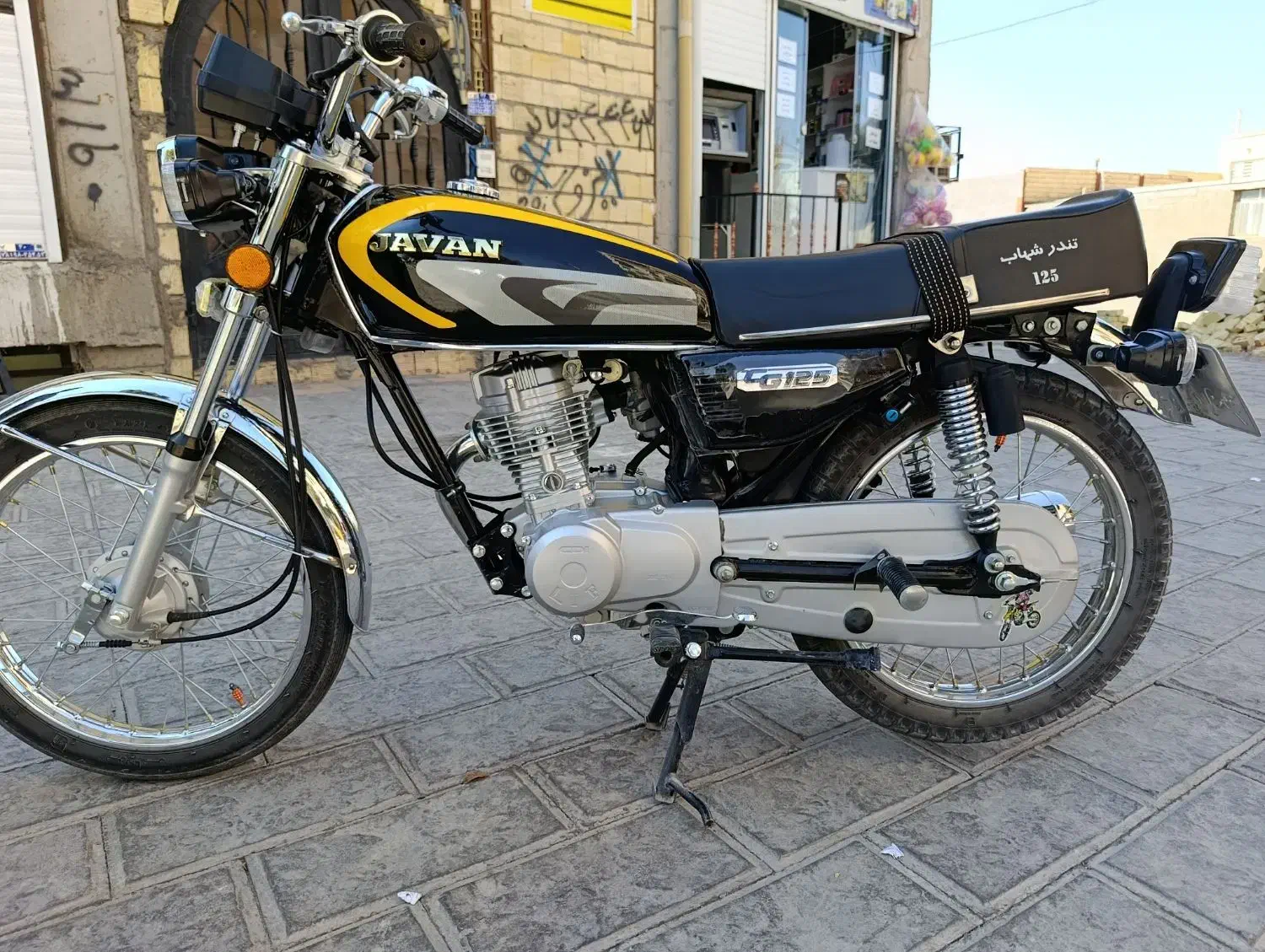 موتور مدل 95صفر کاربراتور|موتورسیکلت|سیرجان, |دیوار