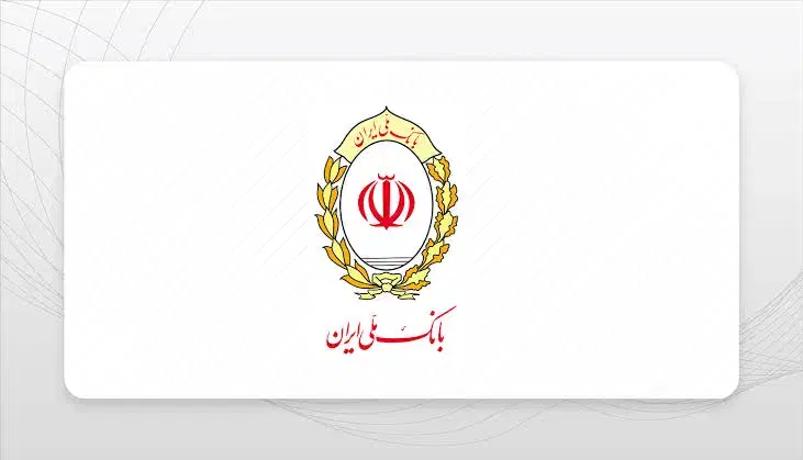 وام فوری|خدمات مالی، حسابداری، بیمه|ملارد, |دیوار