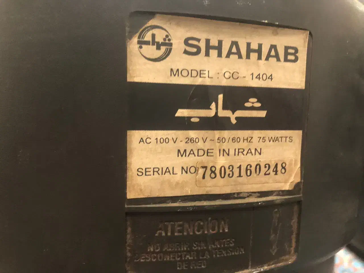 دو عدد تلوزیون کاملا سالم|تلویزیون و پروژکتور|بابل, |دیوار