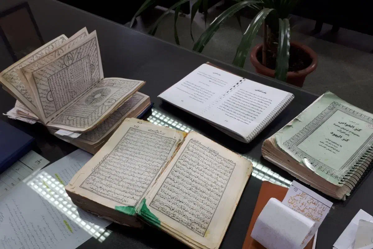 کتاب ودعا|کتاب و مجله مذهبی|تبریز, |دیوار