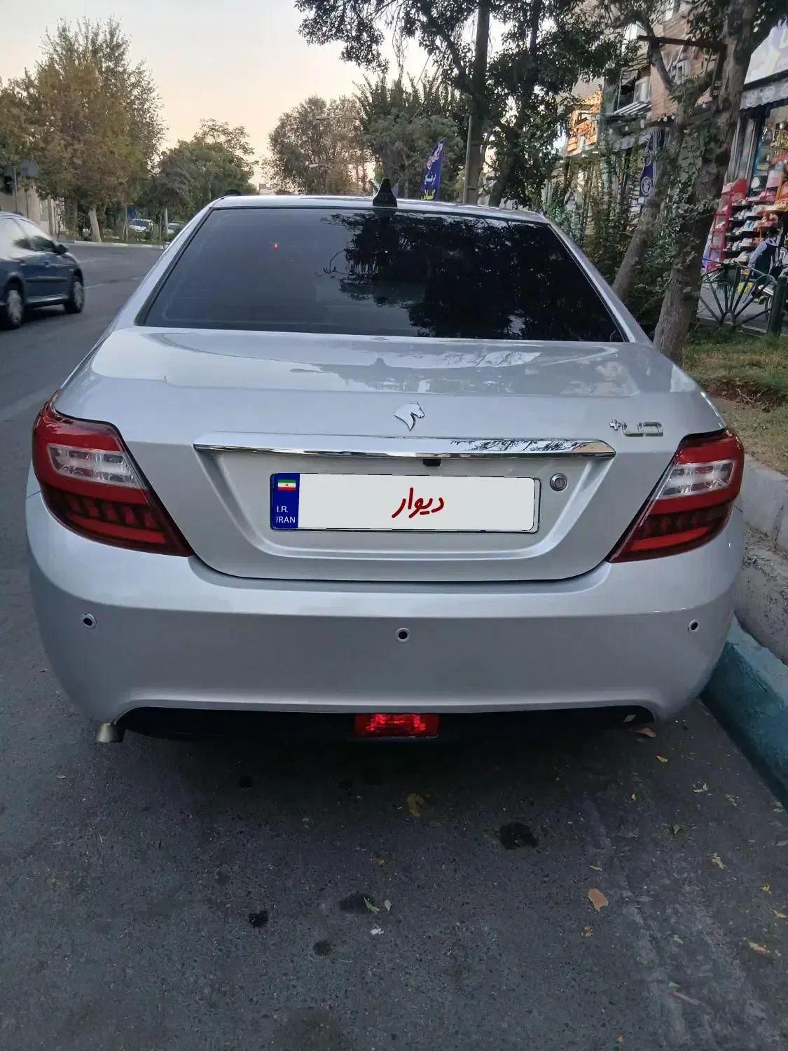 دناپلاس اتومات توربو|خودرو سواری و وانت|ری, دولت‌آباد|دیوار