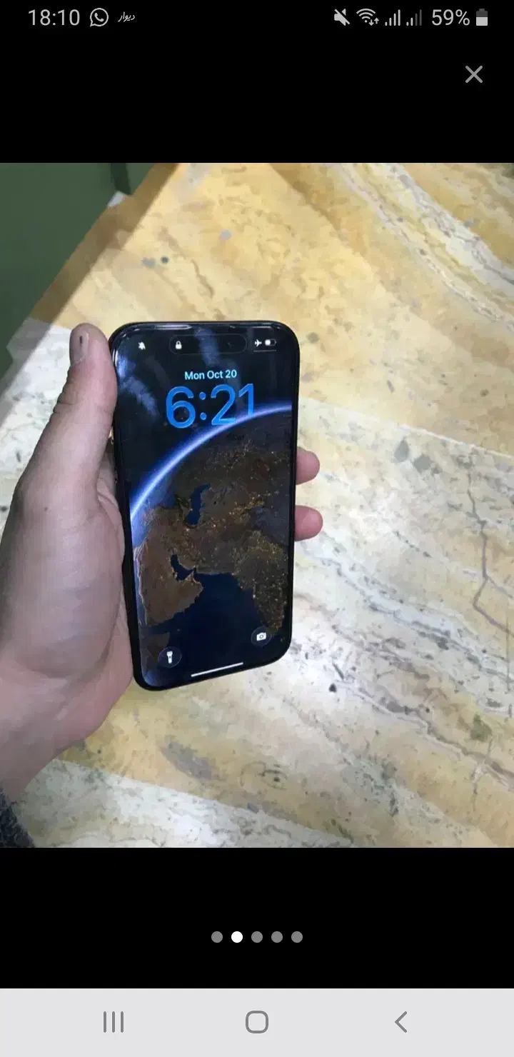 ایفون ۱۵ پرو ۲۵۶|موبایل|تهران, پردیسان|دیوار