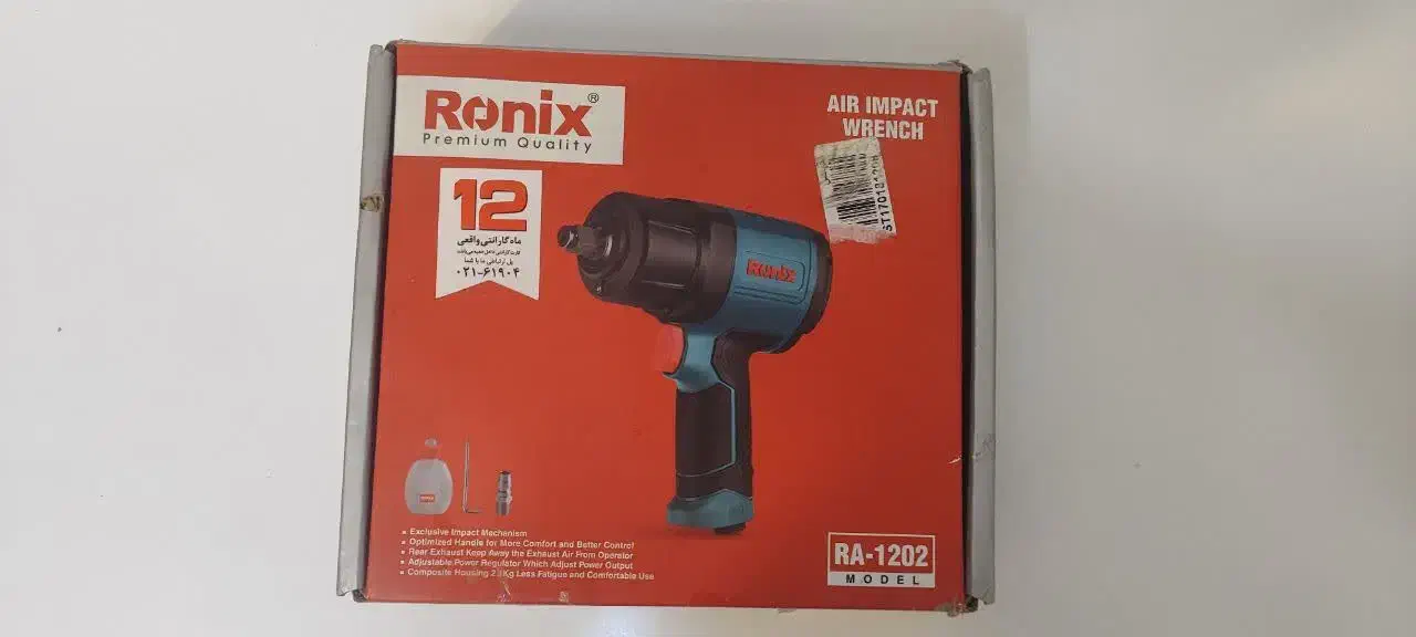 بکس بادی رونیکس|ابزارآلات|لنجان, |دیوار