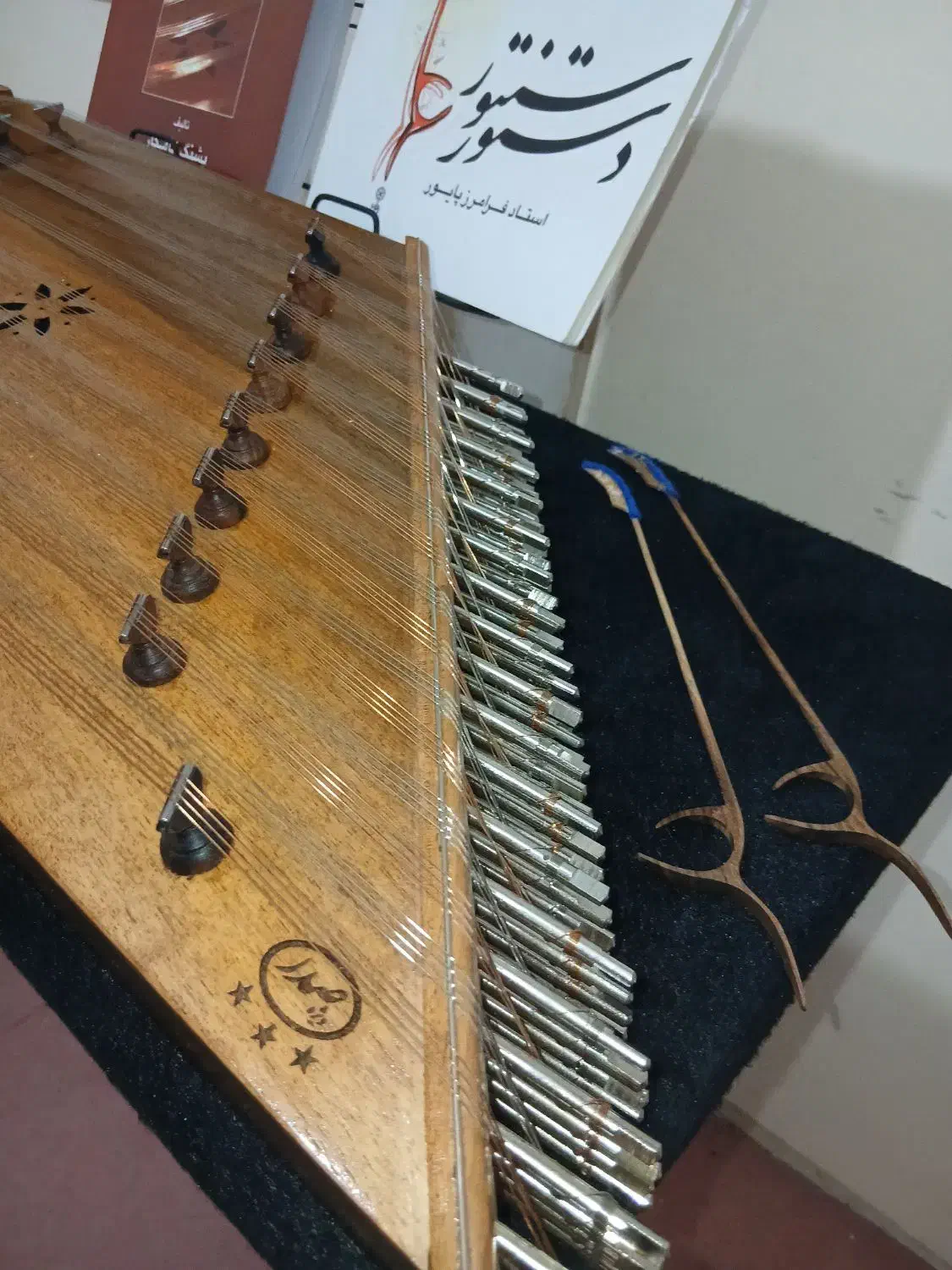 موسیقی|آلات موسیقی|گناباد, |دیوار