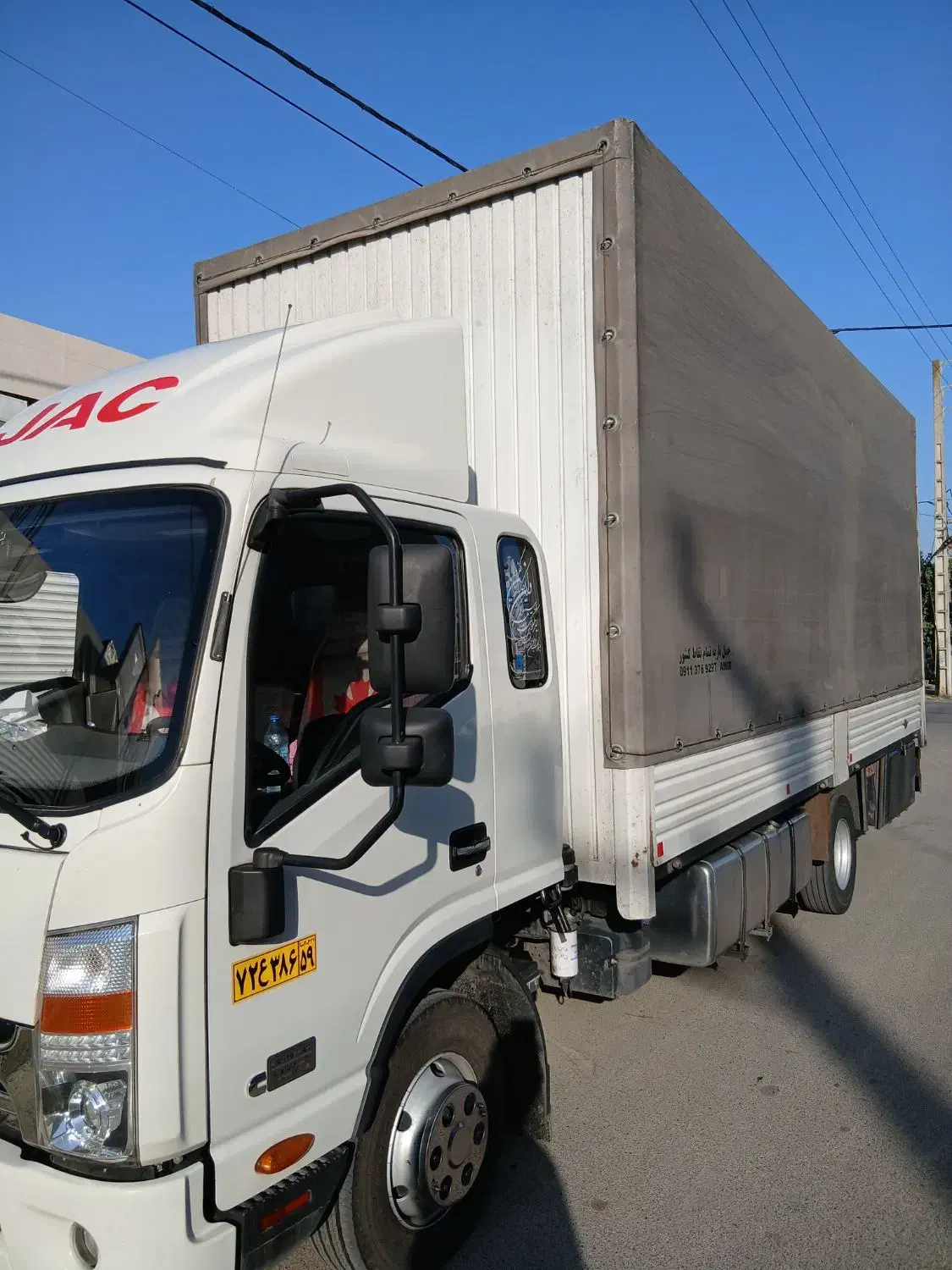 جک ۹ تن مسقف چادری|خودرو سنگین|مینودشت, |دیوار