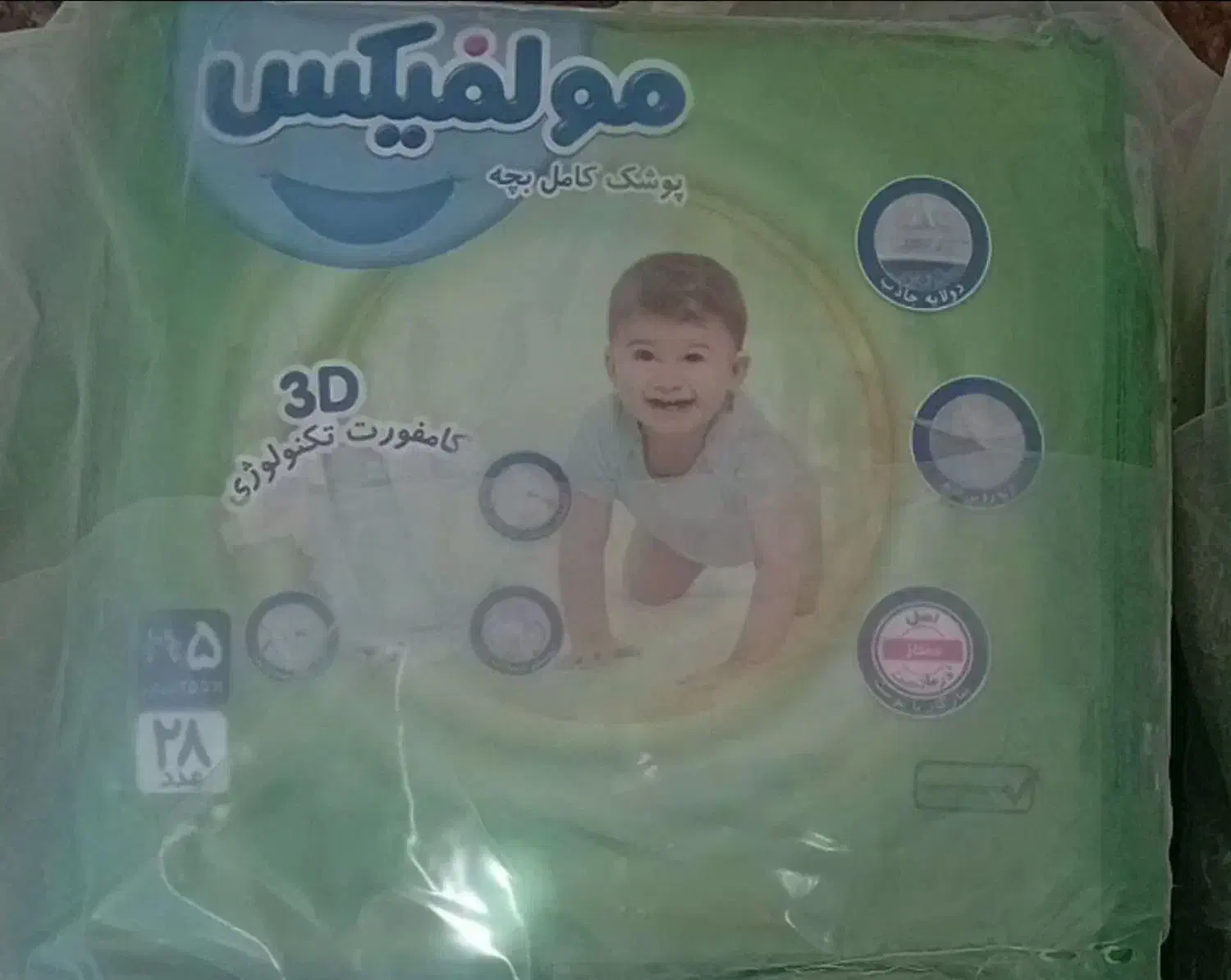 شوینده و بهداشتی|مواد شوینده و دستمال کاغذی|قم, علی آباد|دیوار