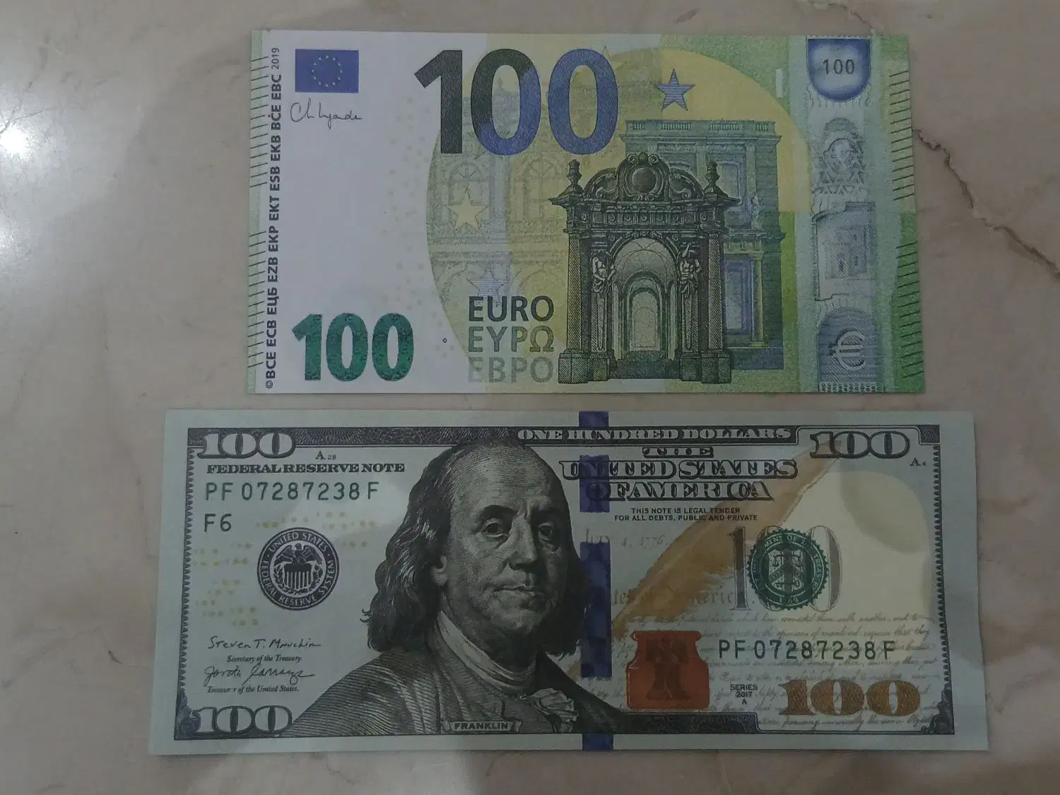 تزئینی|کلکسیون سکه، تمبر، اسکناس|اصفهان, امامزاده اسماعیل|دیوار