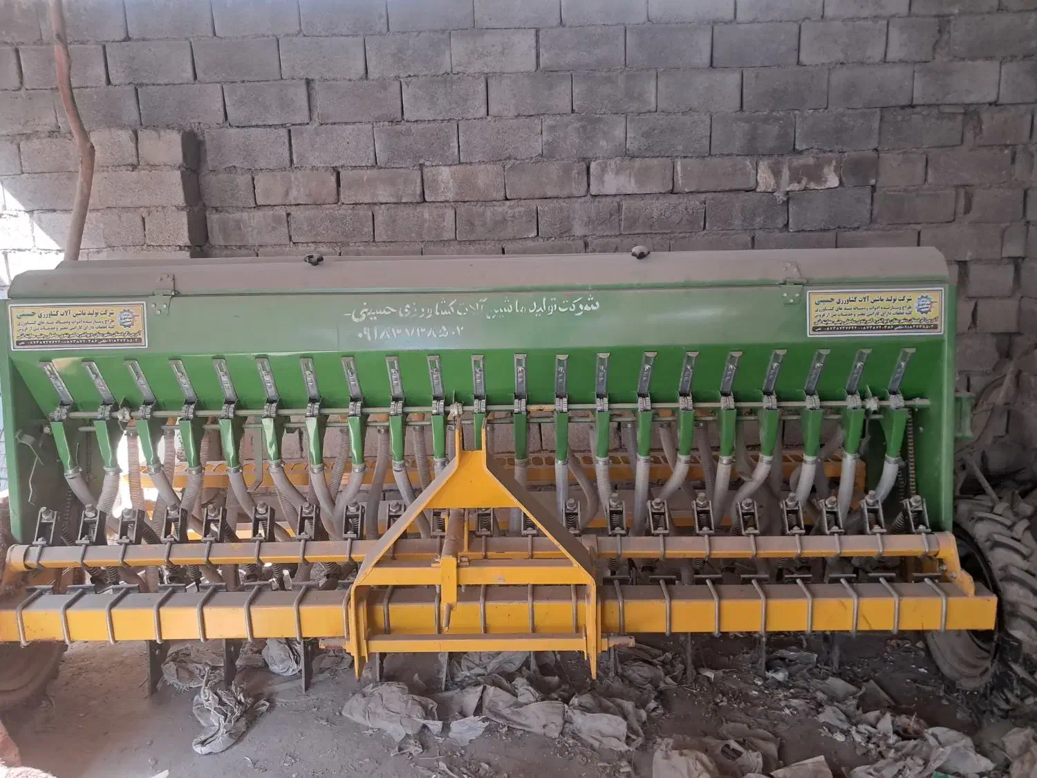 تراکتور وردیفکار|خودرو سنگین|بهبهان, |دیوار