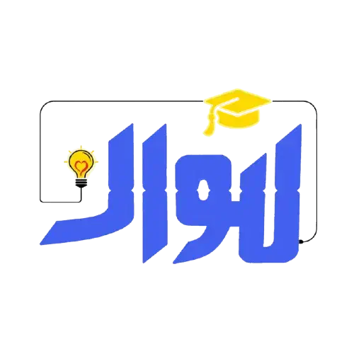 جذب مدرس زبان انگلیسی، کرهای و ترکی استانبولی|استخدام آموزشی|صباشهر, |دیوار