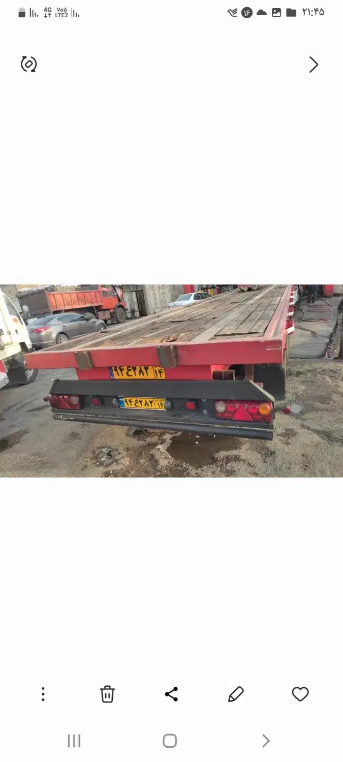 تریلی مدل ۸۳|خودرو سنگین|باوی, |دیوار