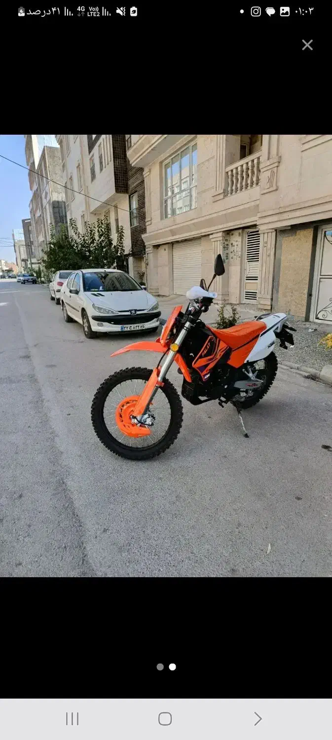 تریل فلات 250 طرح کی تی ام|موتورسیکلت|قوچان, |دیوار