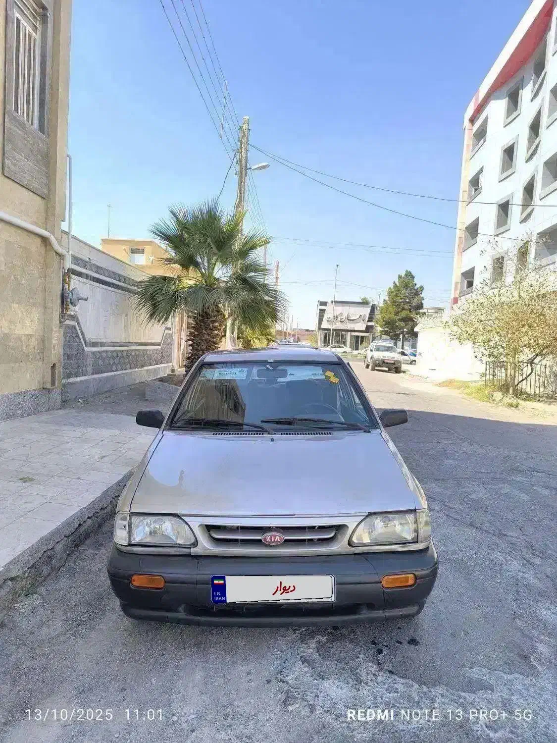 پراید مدل ۸۴ شاسی پلمپ شل بدون  جوش پلاک تهران|خودرو سواری و وانت|زاهدان, |دیوار