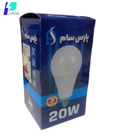 لامپ 20وات پارسSMD|لامپ و چراغ|تهران, لاله زار|دیوار