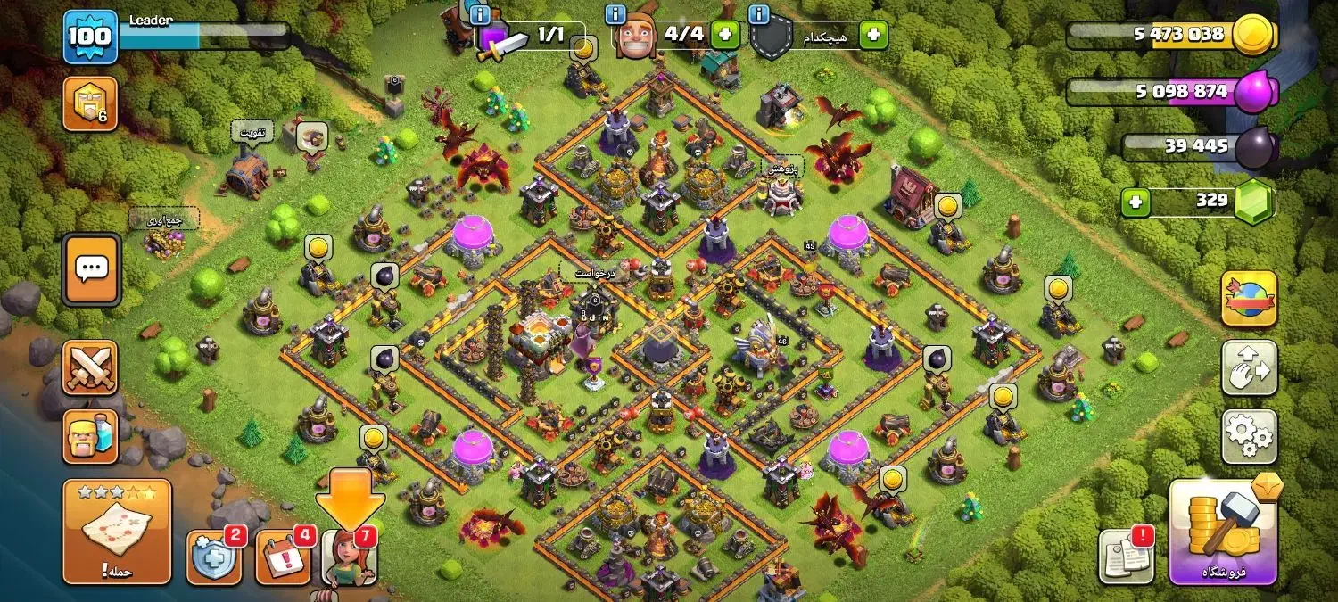 کلش اف کلنز|کنسول، بازی ویدئویی و آنلاین|تهران, پاسداران|دیوار