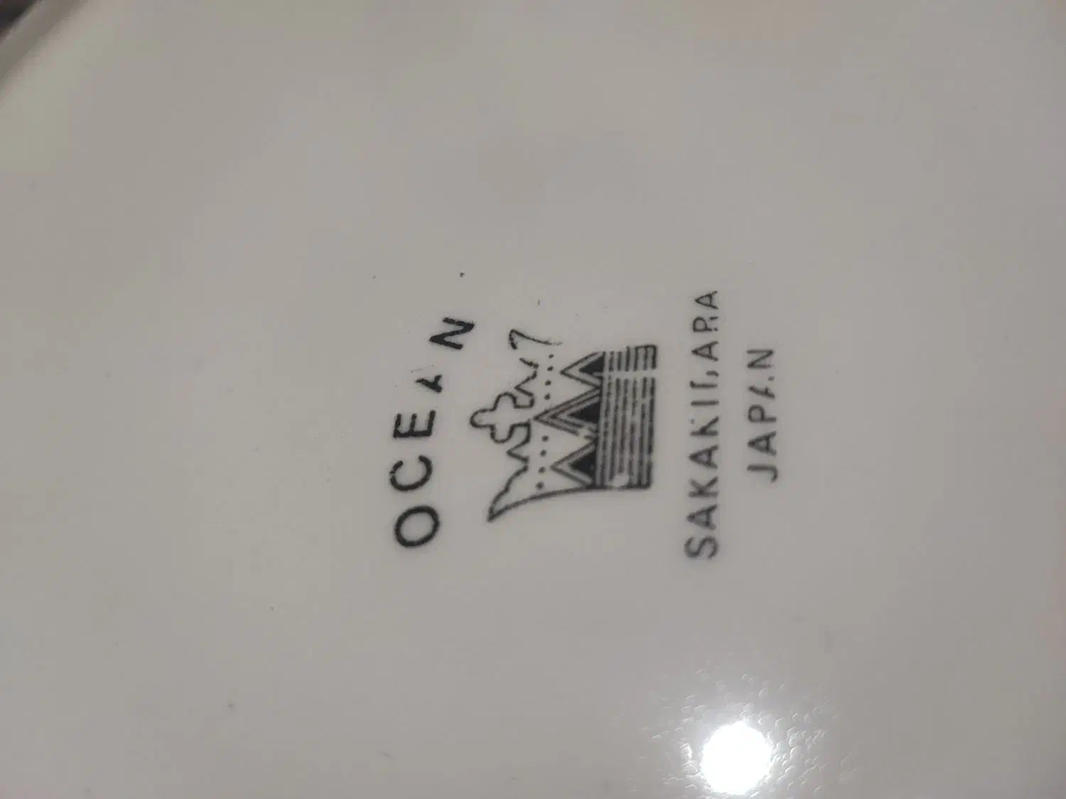 دیس عتیقه|کلکسیون اشیاء عتیقه|مهدی شهر, |دیوار