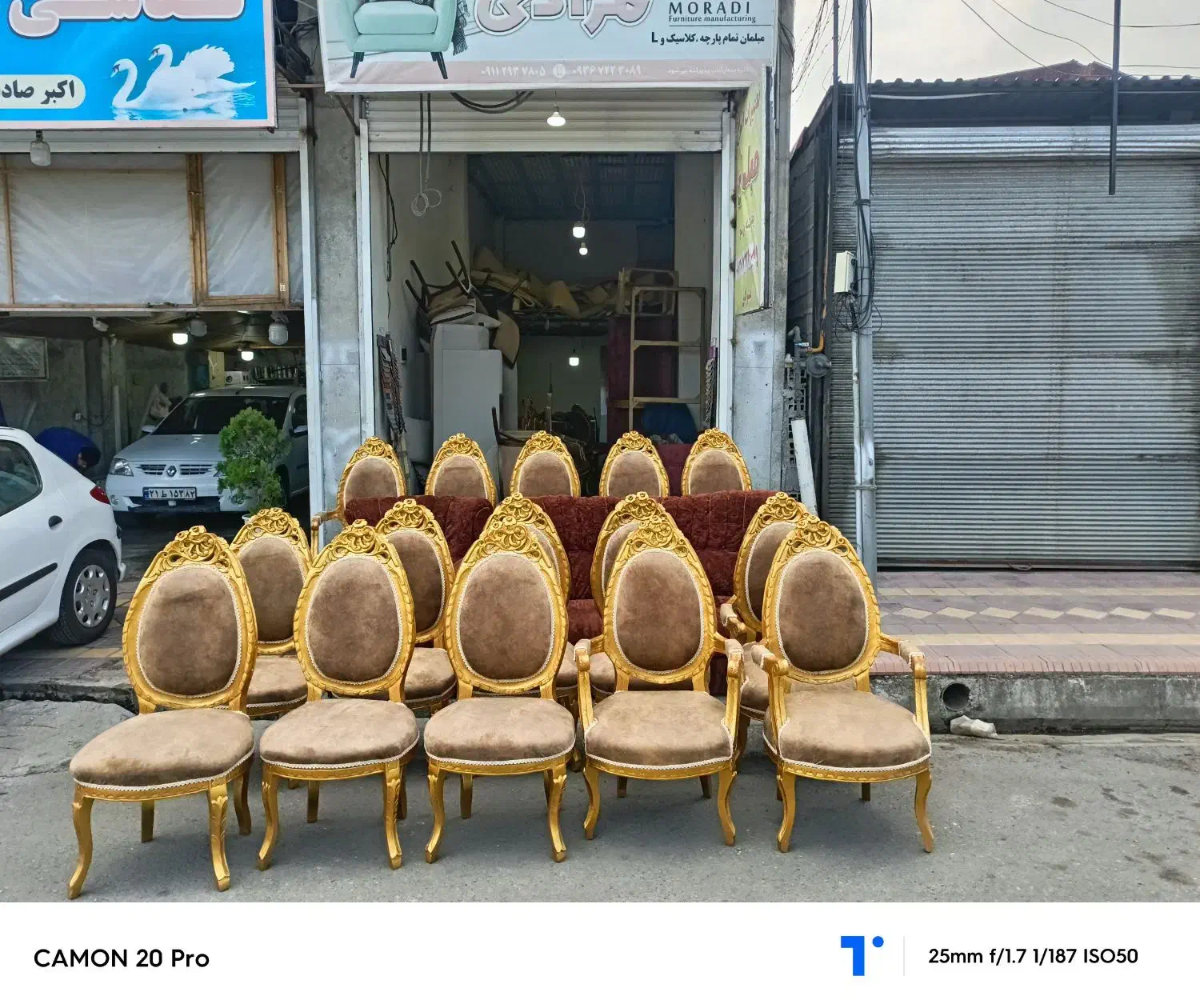 تعمیرات مبلمان مرادی|خدمات پیشه و مهارت|سلمان‌شهر, |دیوار