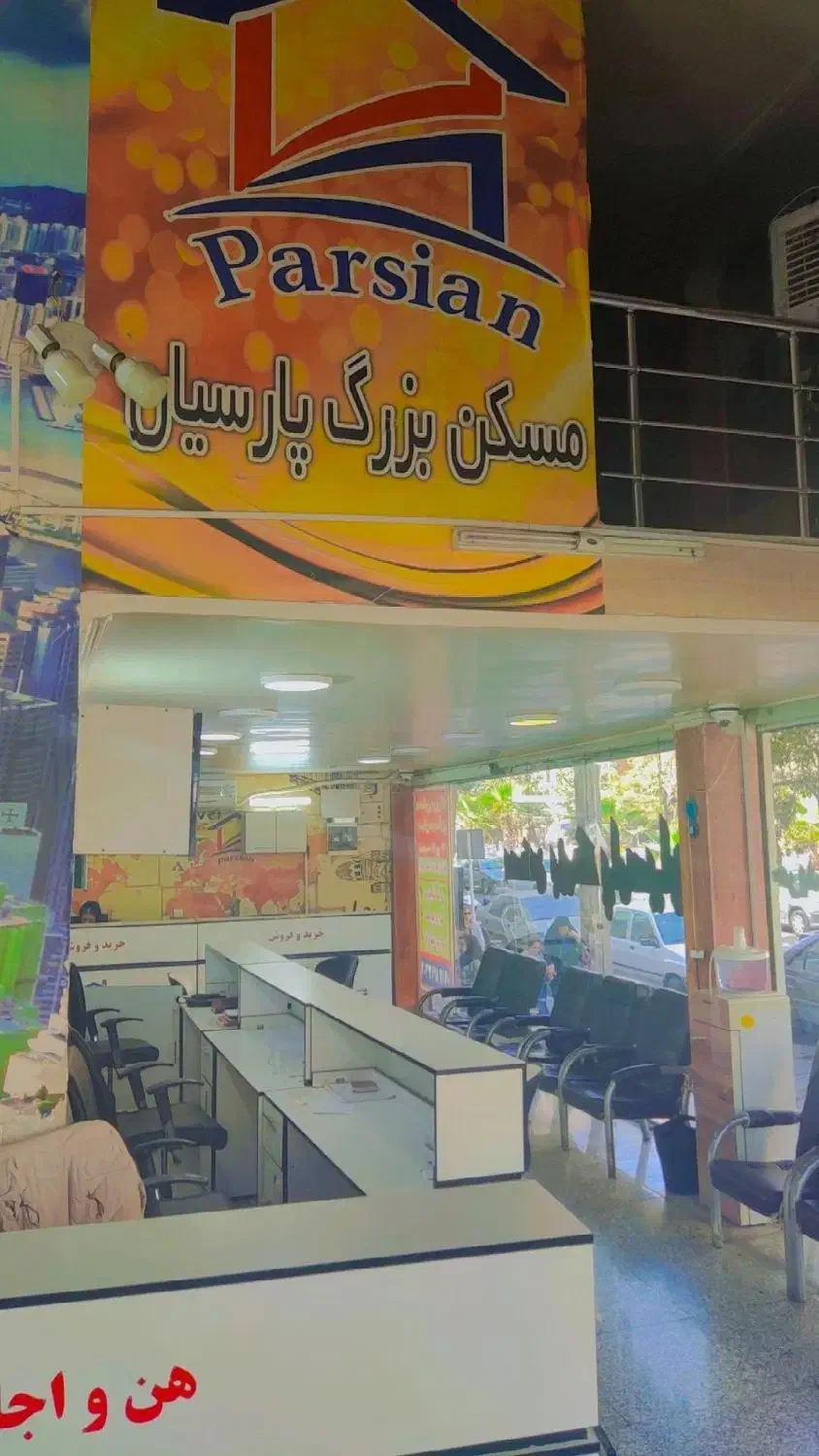 استخدام مشاورین حرفه ای و مبتدی در منطقه ۱۰|استخدام بازاریابی و فروش|تهران, بریانک|دیوار