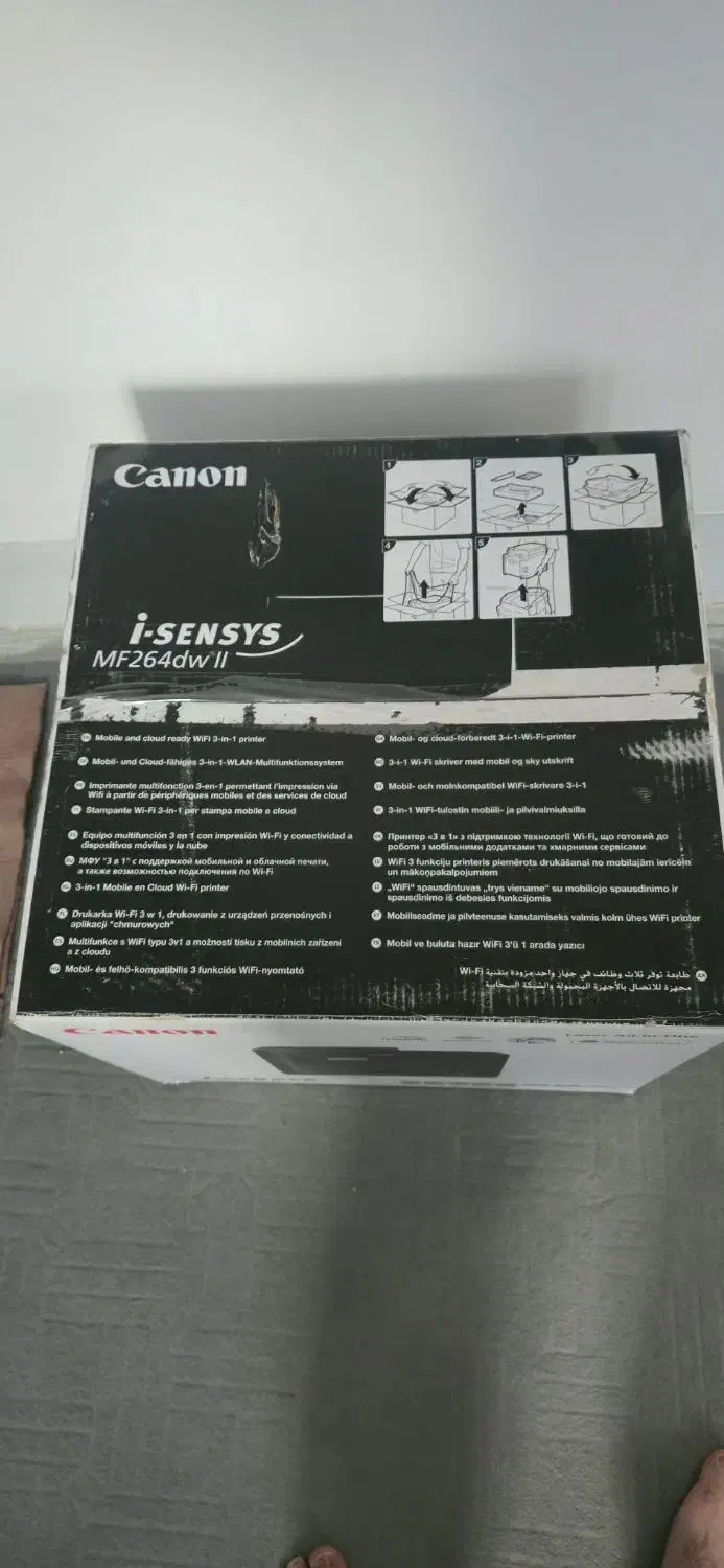 پرینترچند کاره لیزری  کانن مدل  MF264d|پرینتر، اسکنر، کپی، فکس|جوانرود, |دیوار