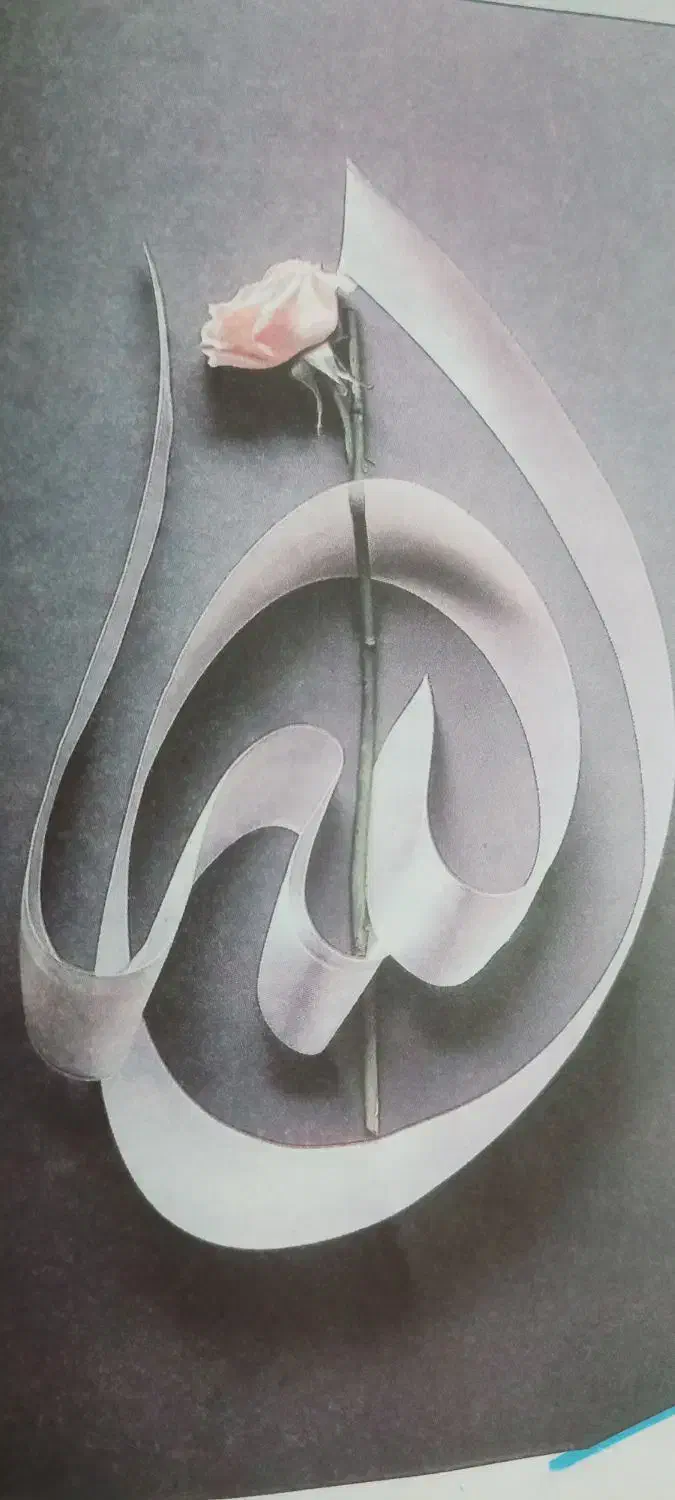 تابلو فرش زیبا|تابلو فرش|اصفهان, دشتستان|دیوار