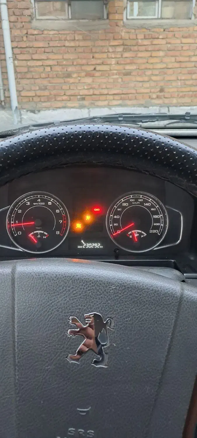 پرشیا تیو فایو مدل ۹۴ دو تیکه رنگ کلاس ۱۵|خودرو سواری و وانت|ارومیه, |دیوار