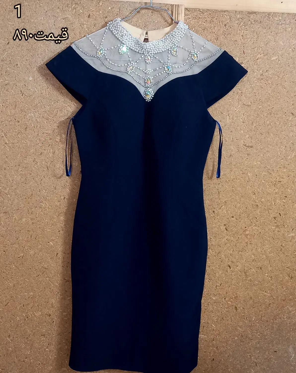 لباس مجلسی نگین کاری شده|لباس|مشهد, شهید رضوی|دیوار