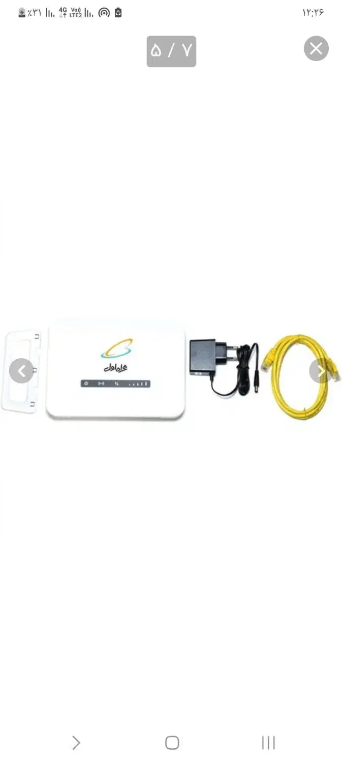 مودم همراه|مودم و تجهیزات شبکه|قم, صفاشهر|دیوار