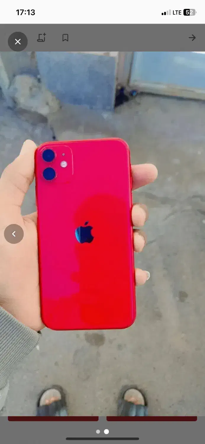 گوشی۱۱نرمال پلمپ|موبایل|شیراز, شهرک سراج‎|دیوار