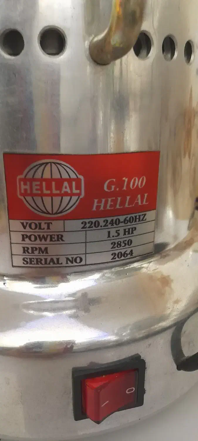 آب هویج گیر هلال|آبمیوه‌گیر و آب‌مرکبات‌گیر|تبریز, |دیوار