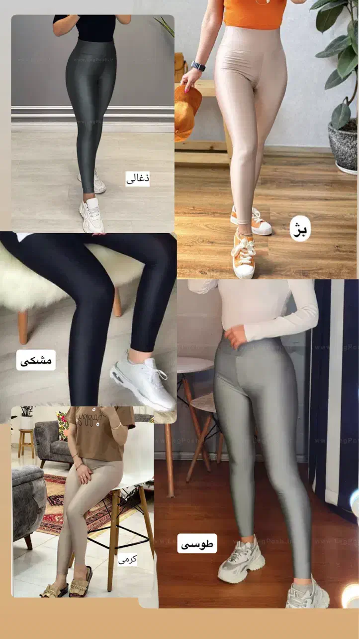 فروش ست ورزشی،کاور،تیشرت، نیمتنه و لگ اورجینال|لباس|مشهد, صیاد شیرازی|دیوار