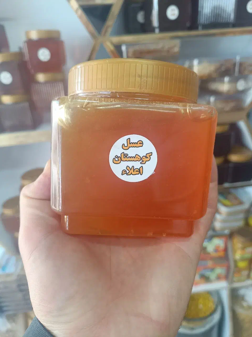 عسل طبیعی چهل گیاه گون کوهستان آویشن سیاهدانه|خوردنی و آشامیدنی|قم, صفائیه|دیوار