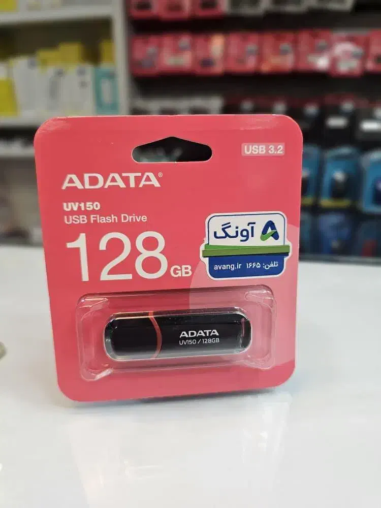 فلش 128 گیگابایت آکبند با 3 ساله گارانتی آونگ|قطعات و لوازم جانبی رایانه|تهران, میدان ولیعصر|دیوار