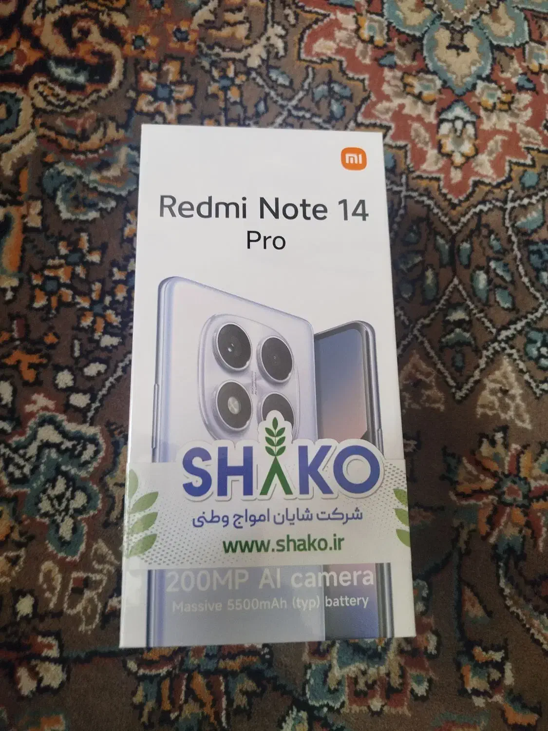 فروشی،فوری|موبایل|فردیس, نیروگاه برق|دیوار