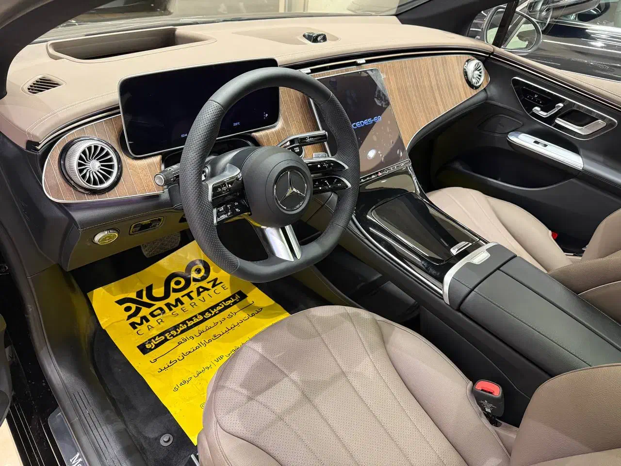 مرسدس بنز EQE مدل 2024 صفر خشک|خودرو سواری و وانت|مشهد, امام خمینی|دیوار