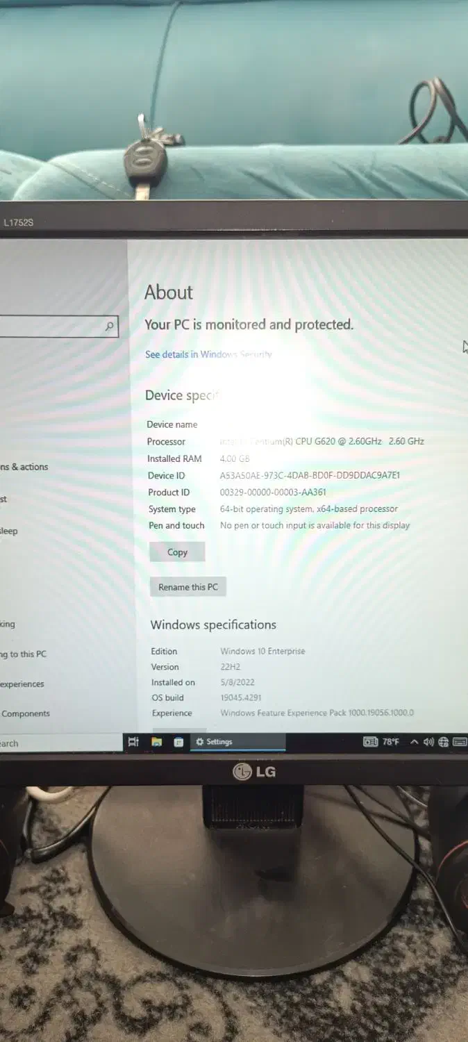 کامپیوتر کامل|رایانه رومیزی|تربت جام, فاز ۱ فرهنگیان|دیوار