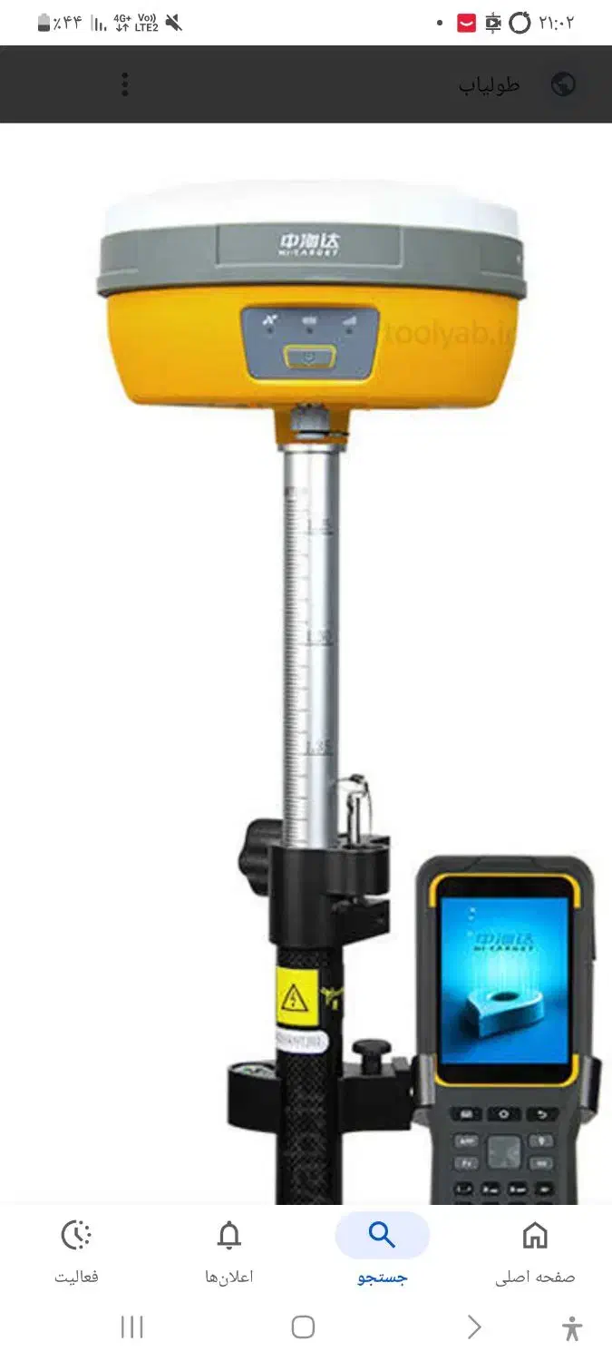 نقشه برداری با گیرنده جی پی اسgps مولتی فرکانس|خدمات پیشه و مهارت|اسدآباد, |دیوار