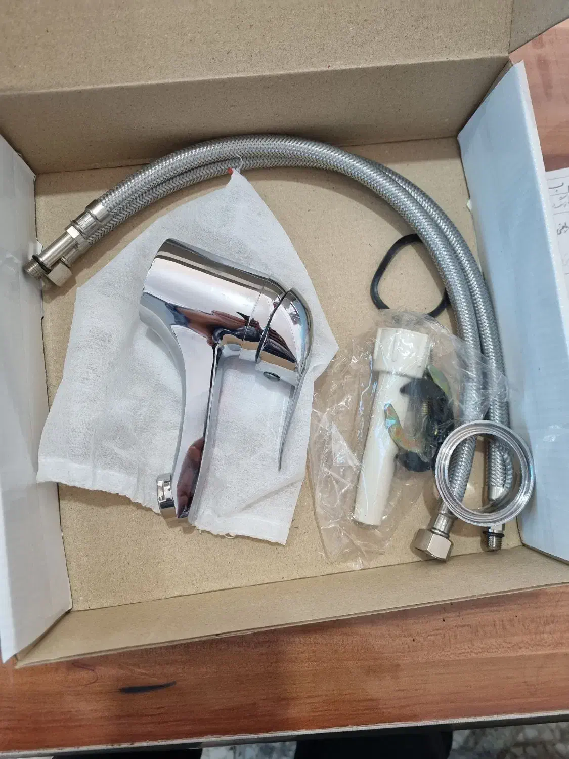 شیر روشویی|لوازم سرویس بهداشتی|یاسوج, |دیوار