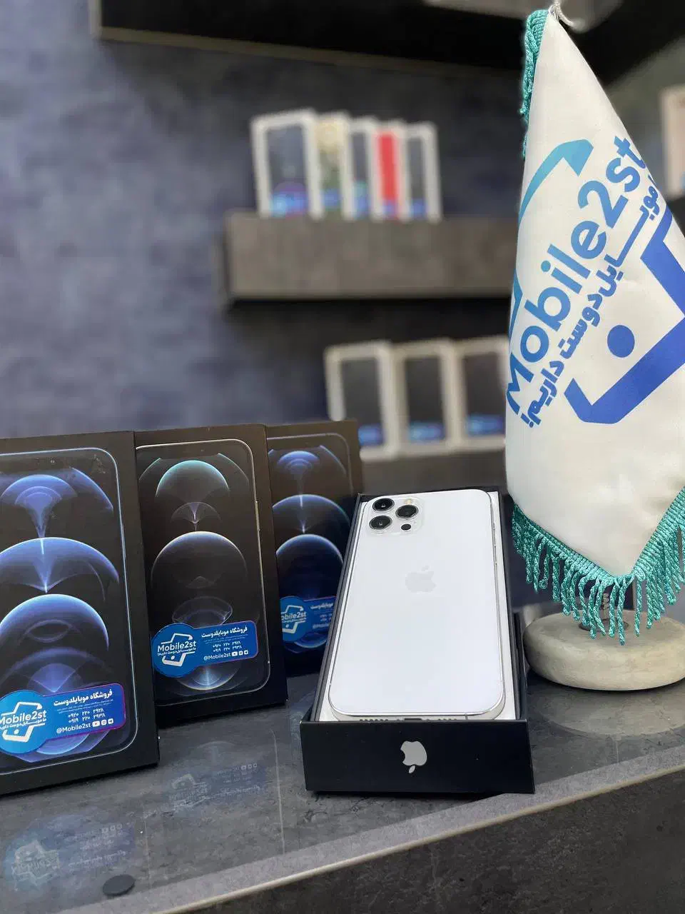 خرید و فروش 12 Pro Max / دو شعبه / شرق و غرب تهران|موبایل|تهران, پردیسان|دیوار