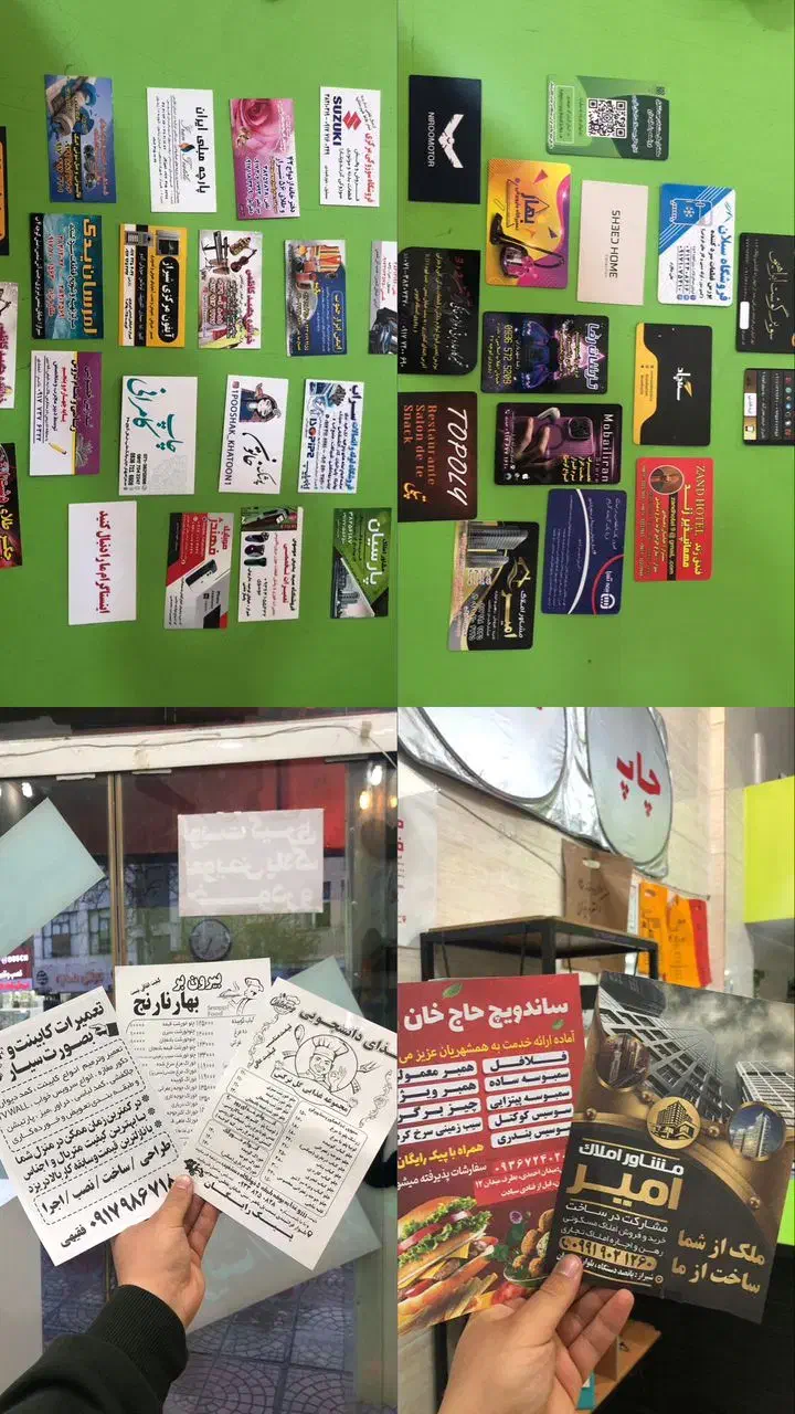 چاپ و تبلیغات کامرانی طراحی و ساخت پرچم ساحلی|خدمات پیشه و مهارت|شیراز, فخرآباد (دروازه کازرون)|دیوار