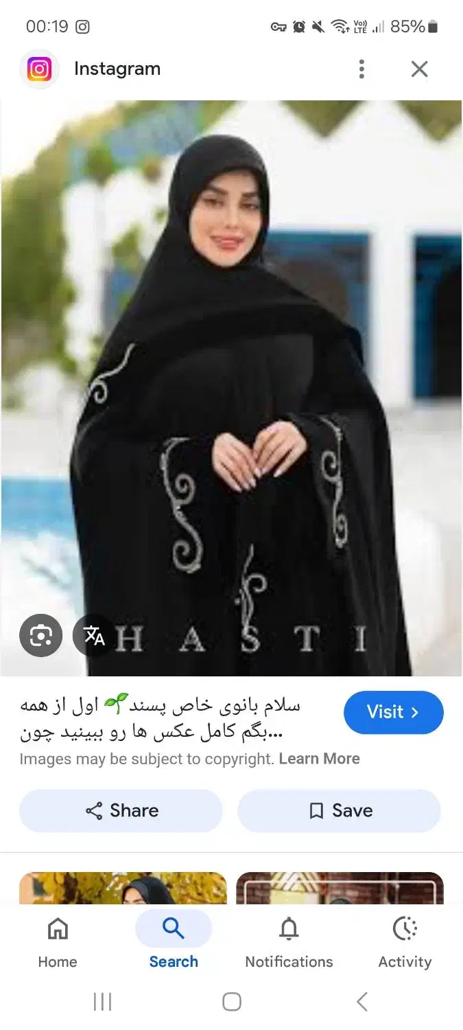 تعدادی لباس دست دوم مجلسی خیلی تمیز|لباس|پاکدشت, پاکدشت (مامازند)|دیوار