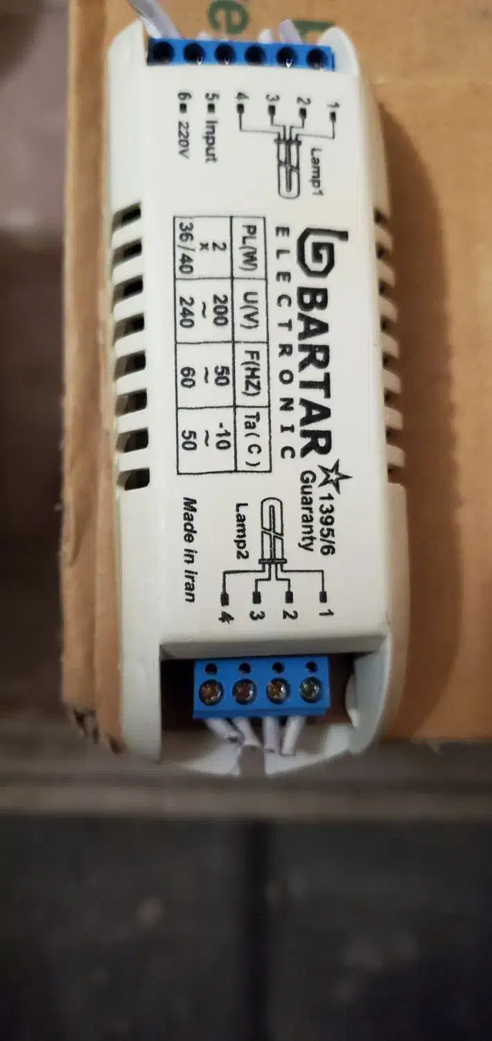 ترانس مهتابی|لامپ و چراغ|اصفهان, ناژوان|دیوار