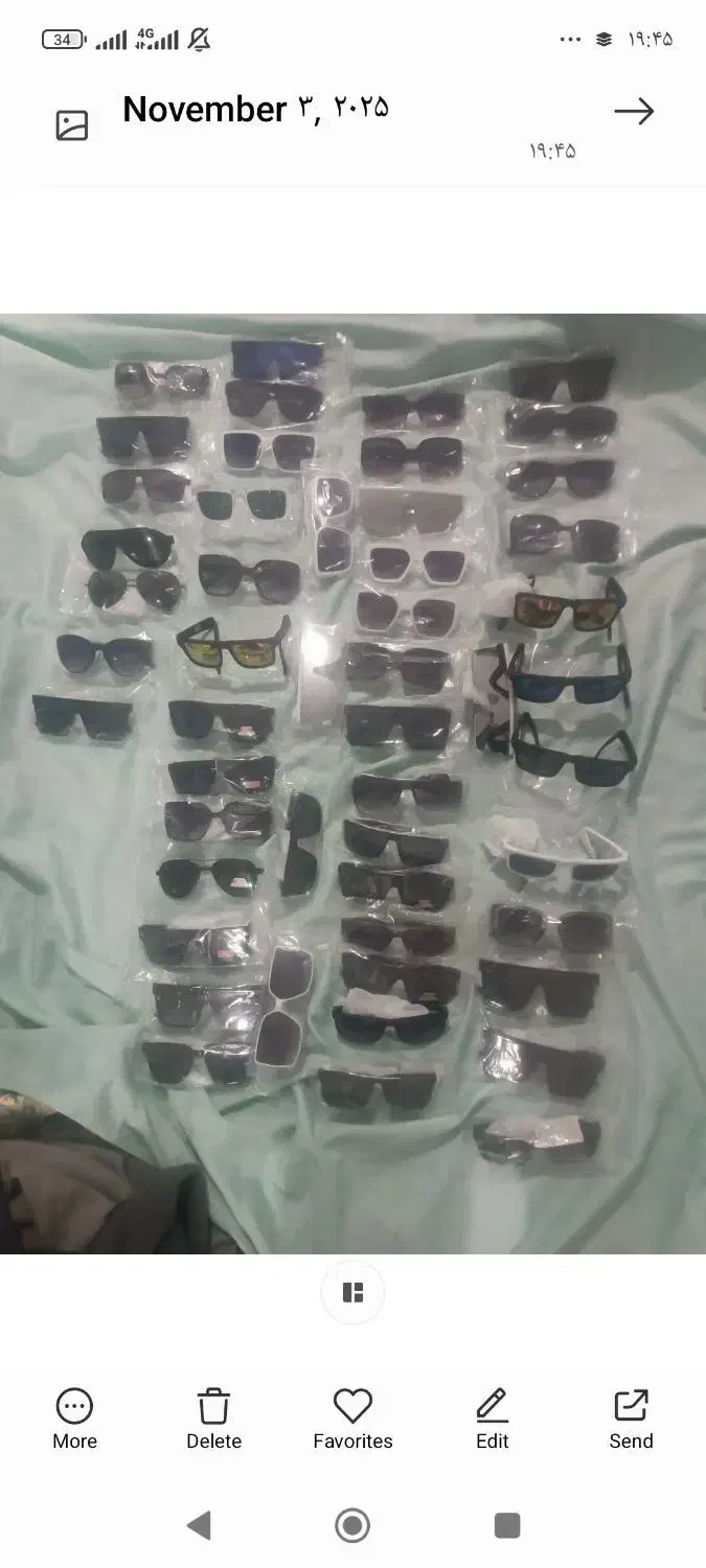 حراج عینک آفتابی و مطالعه ساعت حراج ارسال رایگان|زیورآلات و اکسسوری|ارومیه, |دیوار