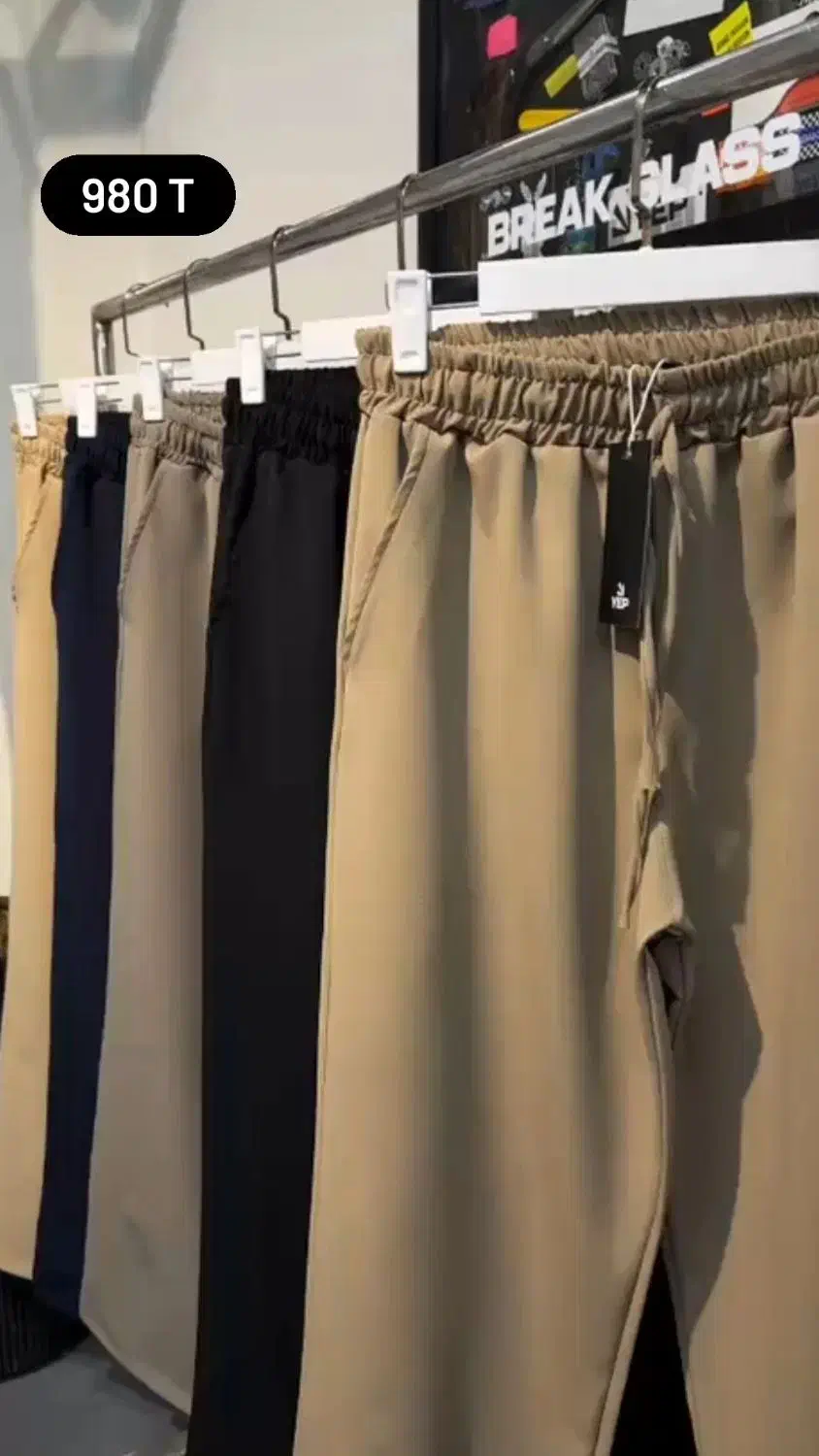 بوتیک مردانه بادسار افتتاح شد لباس پاییزی×|لباس|دهدشت, |دیوار