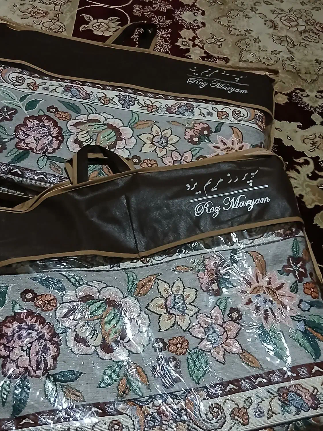 یک جفت روفرشی|روفرشی|تهران, دولتخواه جنوبی|دیوار